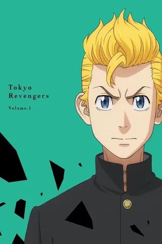 Tokyo Revengers