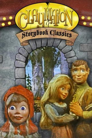 Claymation Story Book Classics