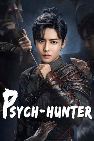 Psych Hunter
