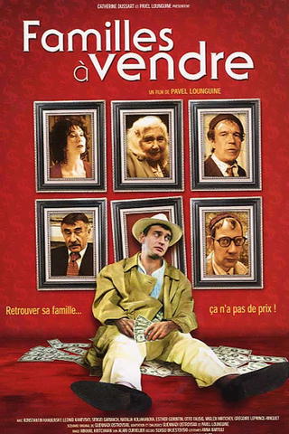 Familles à vendre