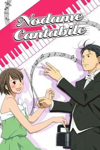 Nodame Cantabile