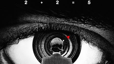 Orwell: 2+2=5