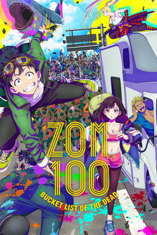 Zom 100: Bucket List of the Dead