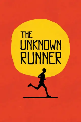 Unknown Runner