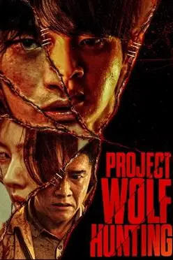 Project Wolf Hunting [Uncut]