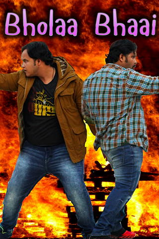 Bholaa Bhaai