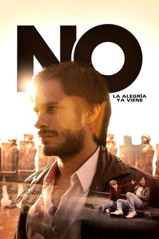 No (2012 film)