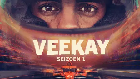 VEEKAY