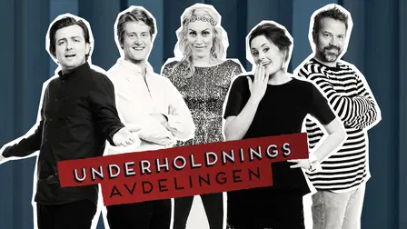 Underholdningsavdelingen