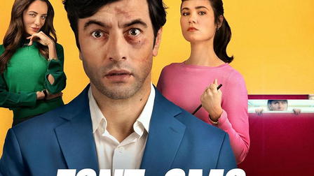 El fantasma de mi mujer