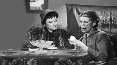 The Coffee Reader (Kafetzou)