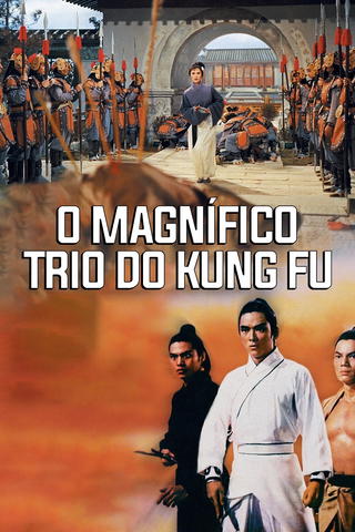 The Magnificent Trio