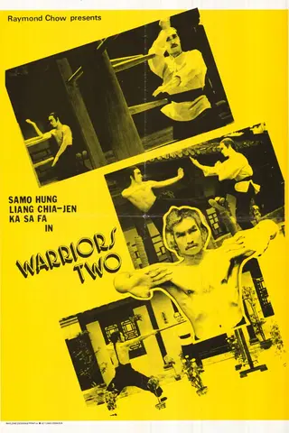Warriors Two