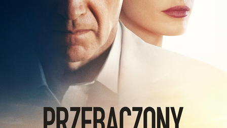 The Forgiven