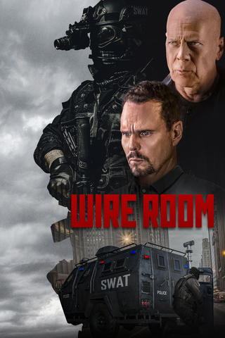 Sala de Espionagem