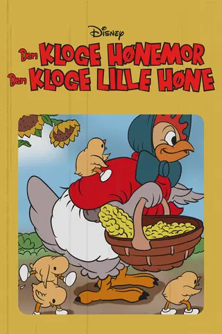 Den kloge lille høne