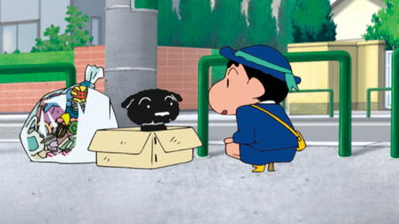 Crayon Shin-chan the Movie: The Storm Called: The Hero of Kinpoko