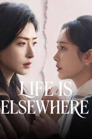 Life is Elsewhere