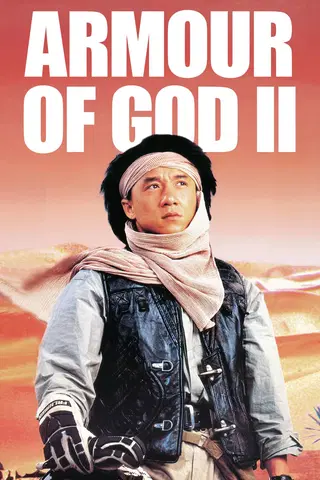 Fandens til våben 2