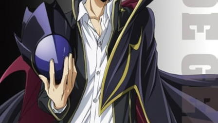 Code Geass: Lelouch of the Rebellion Special Edition Black Rebellion