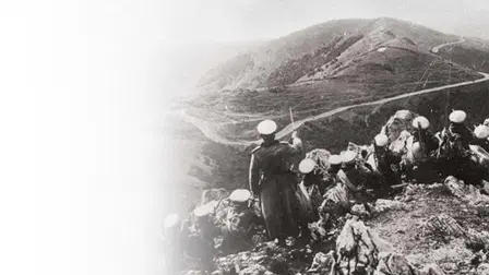 Strike Missions: Balkans