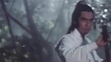 Love and Sword