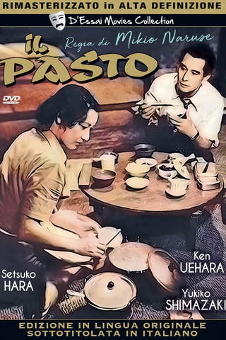 Il pasto