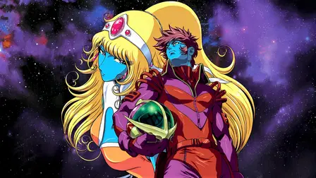 Daft Punk & Leiji Matsumoto - Interstella 5555 - The 5tory of the 5ecret 5tar 5ystem