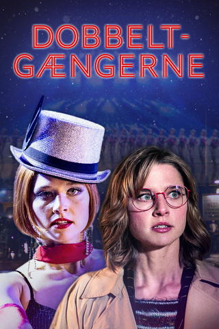 Dobbeltgængerne