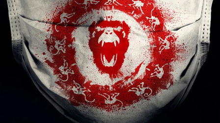 Os 12 Macacos