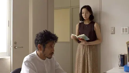 Japanske fortællinger