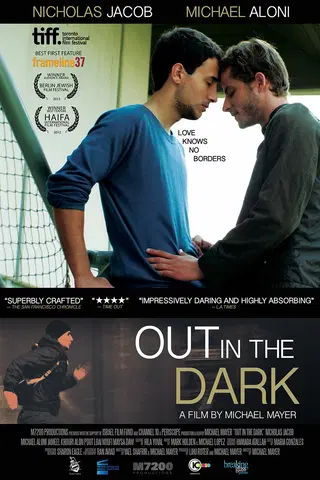 Tel Aviv (Out in the Dark)