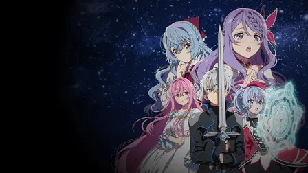 Seirei Gensouki: Spirit Chronicles
