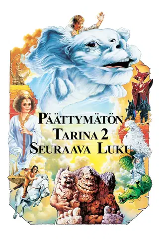 Päättymätön tarina II - Seuraava luku