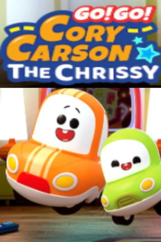 Go! Go! Cory Carson: The Chrissy