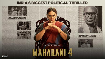 Maharani