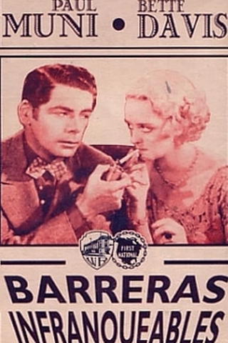 Barreras Infranqueables