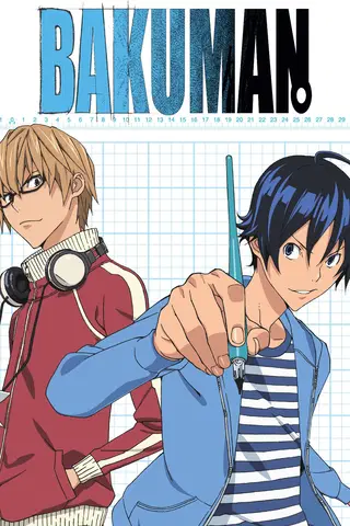 Bakuman