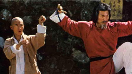 The Invincible Kung Fu Trio