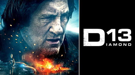 Diamond 13