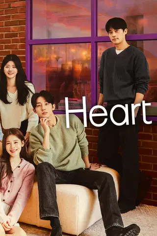 Heart Pairing