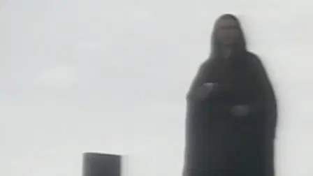 Legend Of The Liquid Sword