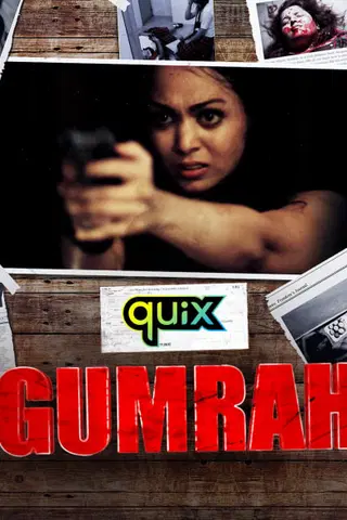 Gumrah