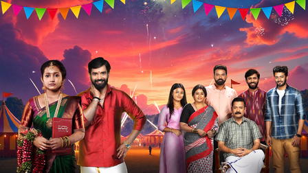 Muddu Sose - Nandagokula Serial Santhe