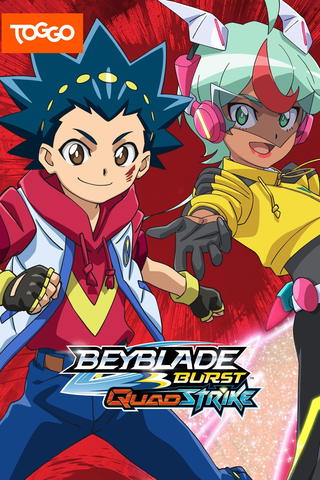Beyblade Burst Quadstrike