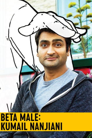 Kumail Nanjiani - Beta Male