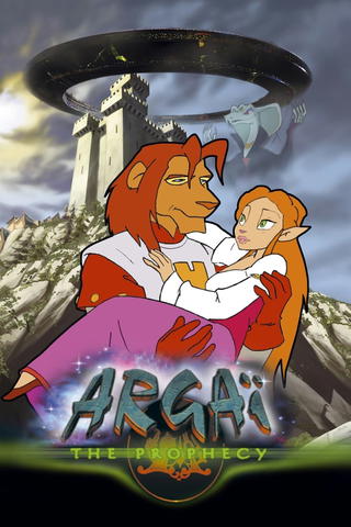 Argai