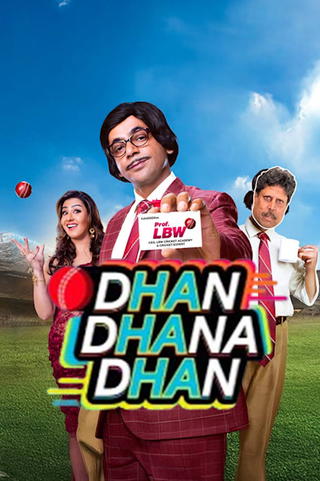 Jio Dhan Dhana Dhan