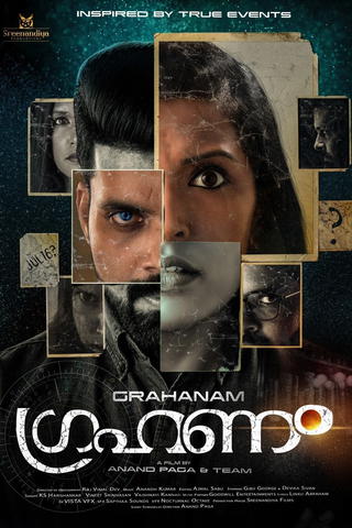 Grahanam
