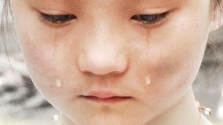 China's Unnatural Disaster: The Tears of Sichuan Province